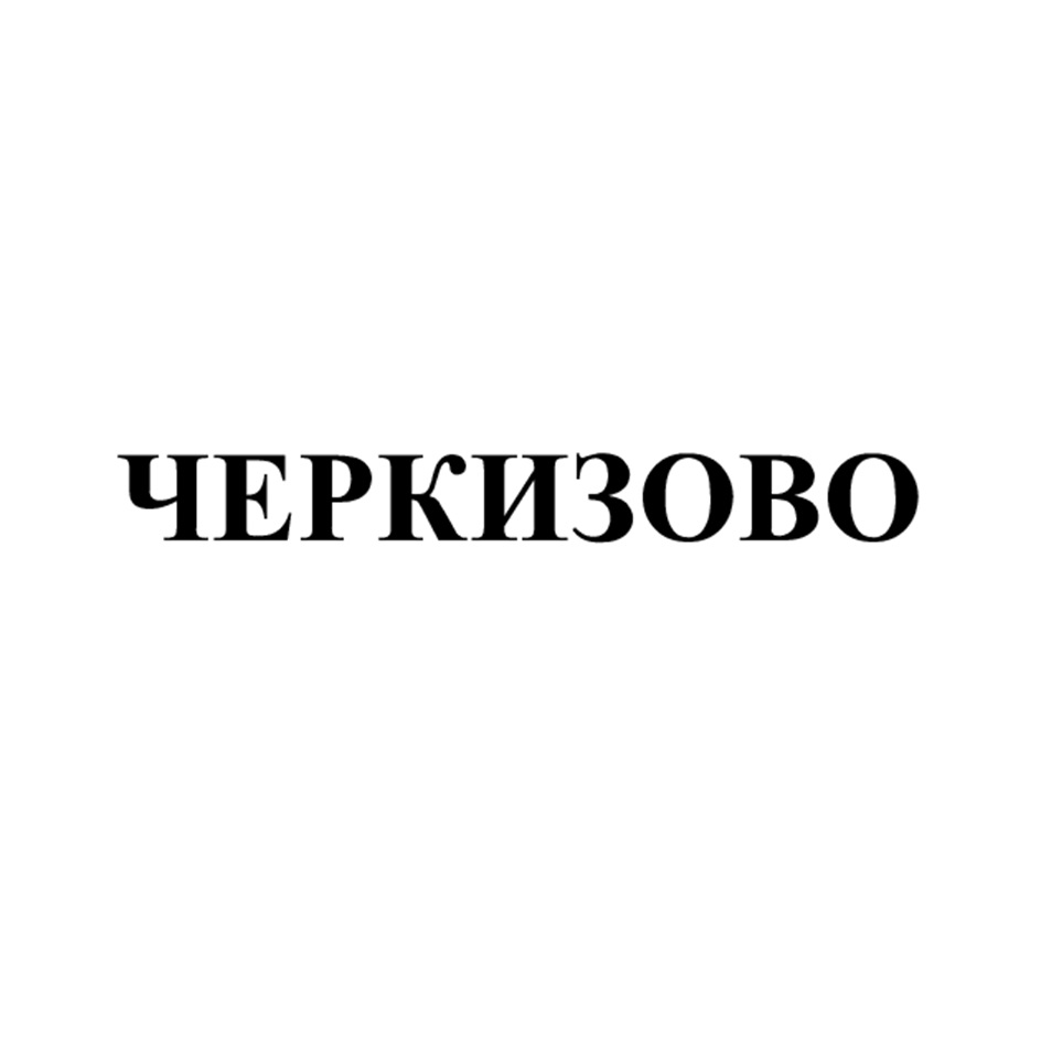 изображение из решения
