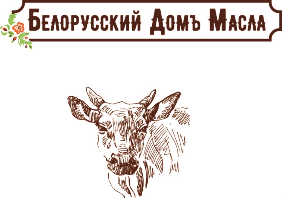 изображение из решения