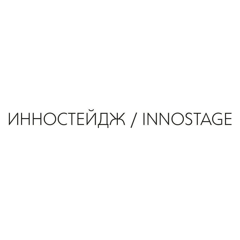 изображение из решения
