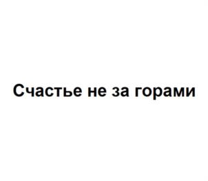изображение из решения