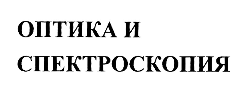 изображение из решения