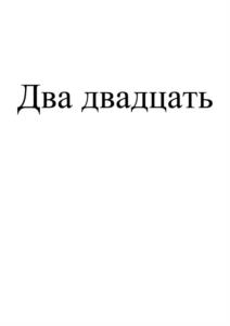 изображение из решения