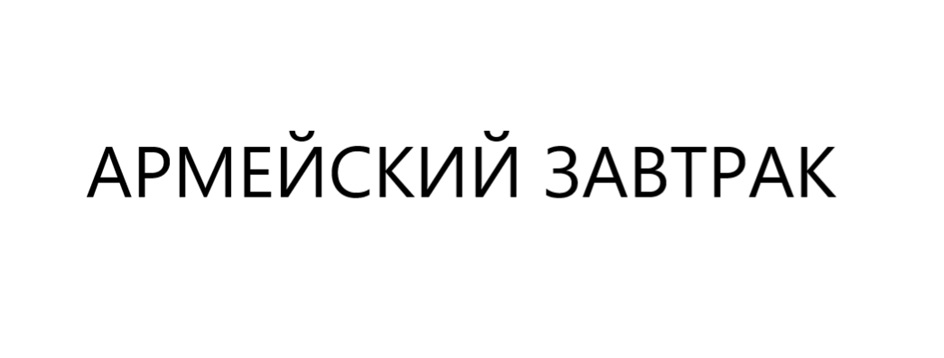 изображение из решения