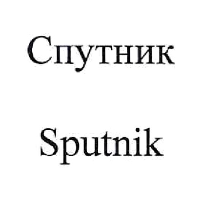 изображение из решения