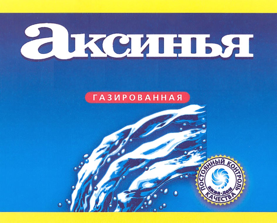 изображение из решения