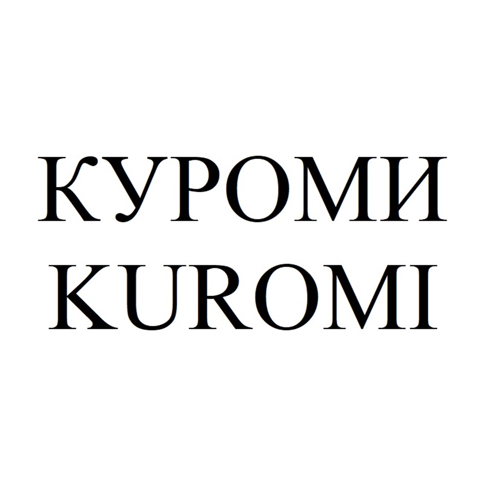 изображение из решения