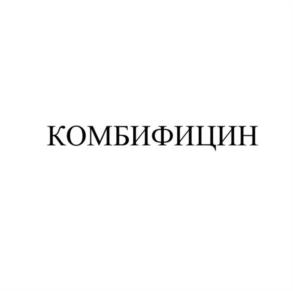 изображение из решения