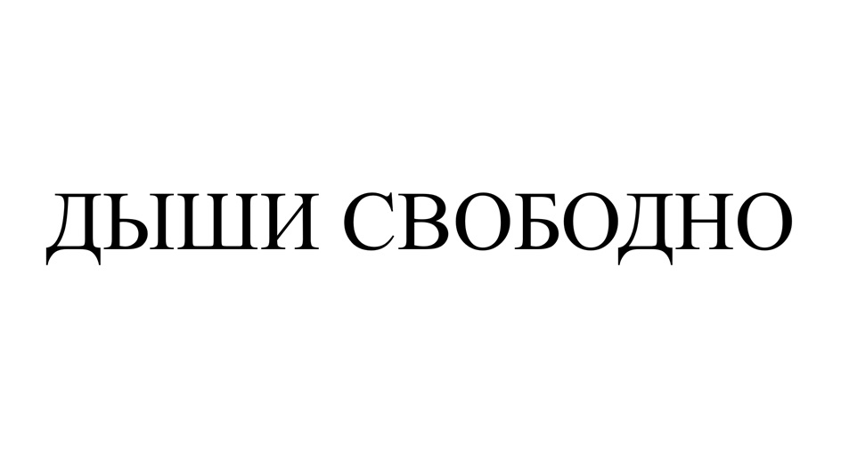 изображение из решения