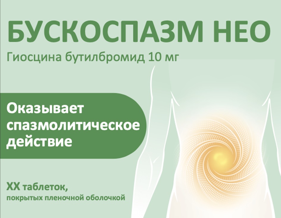 изображение из решения