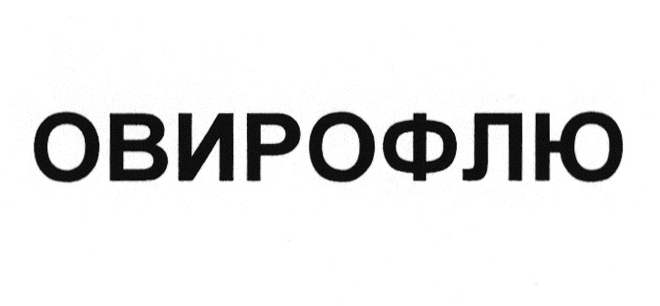 изображение из решения
