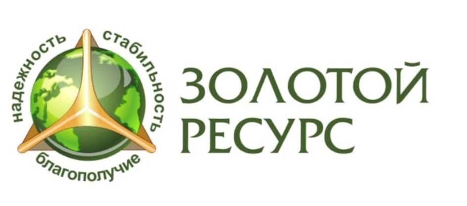 изображение из решения