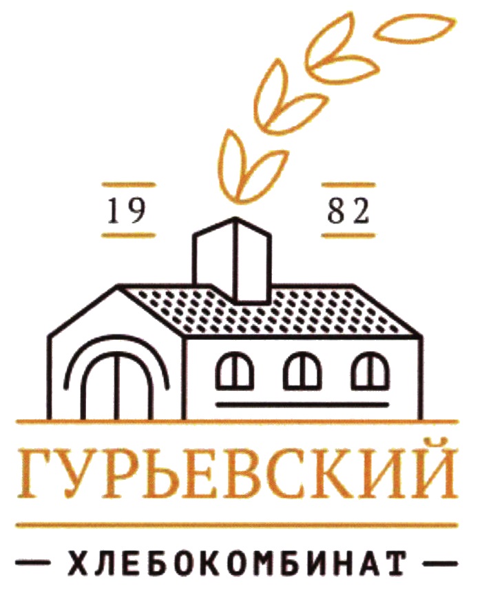 изображение из решения