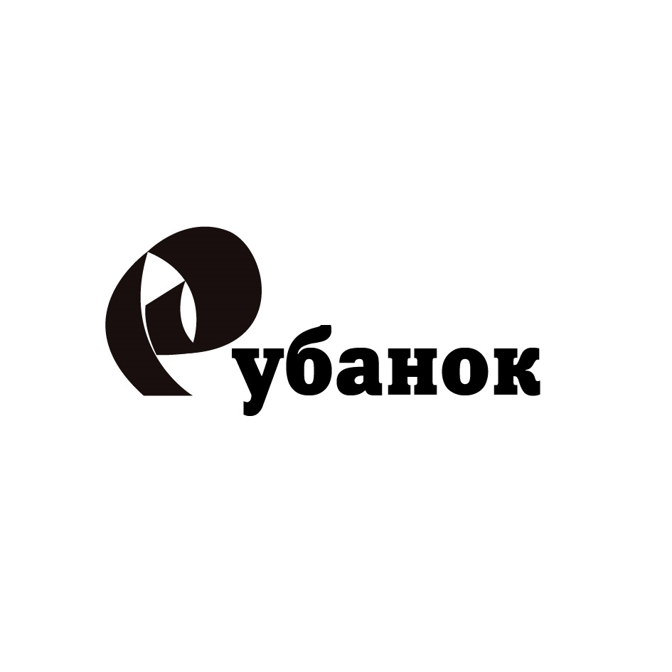 изображение из решения