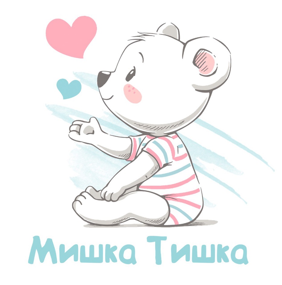 изображение из решения