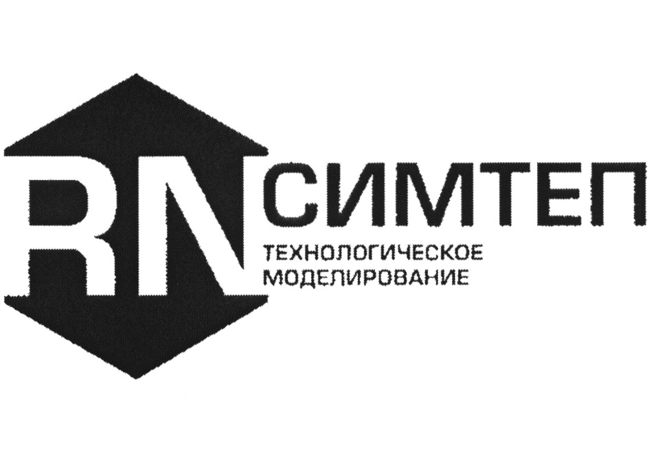 изображение из решения