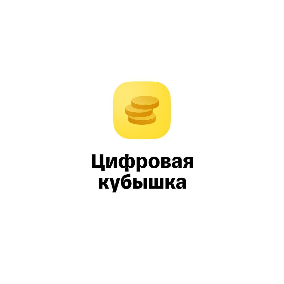 изображение из решения