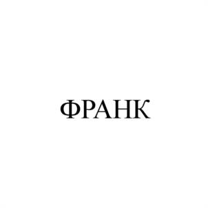 изображение из решения