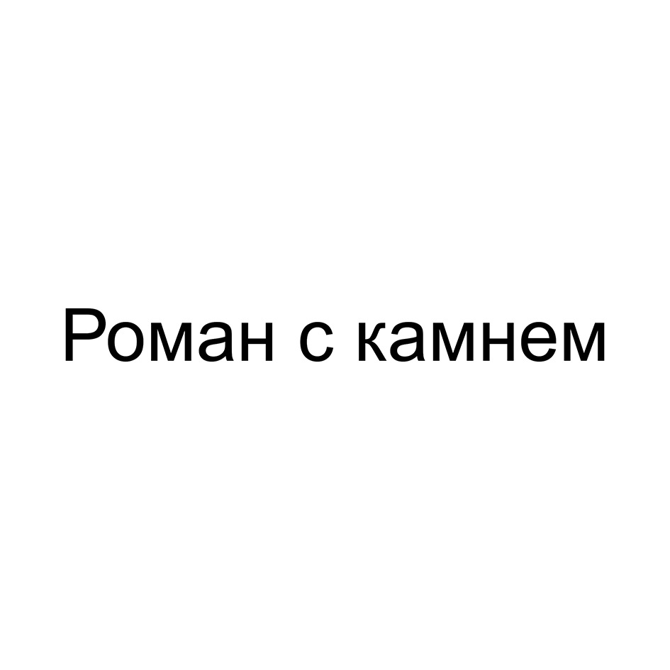 изображение из решения