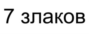 изображение из решения