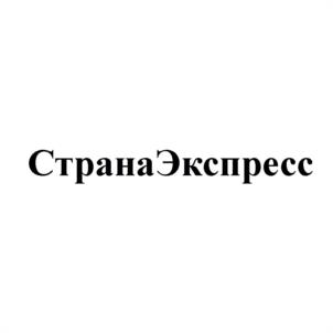изображение из решения