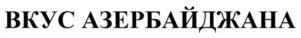изображение из решения