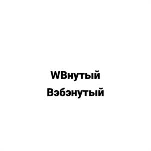изображение из решения