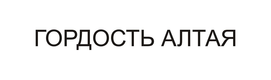 изображение из решения