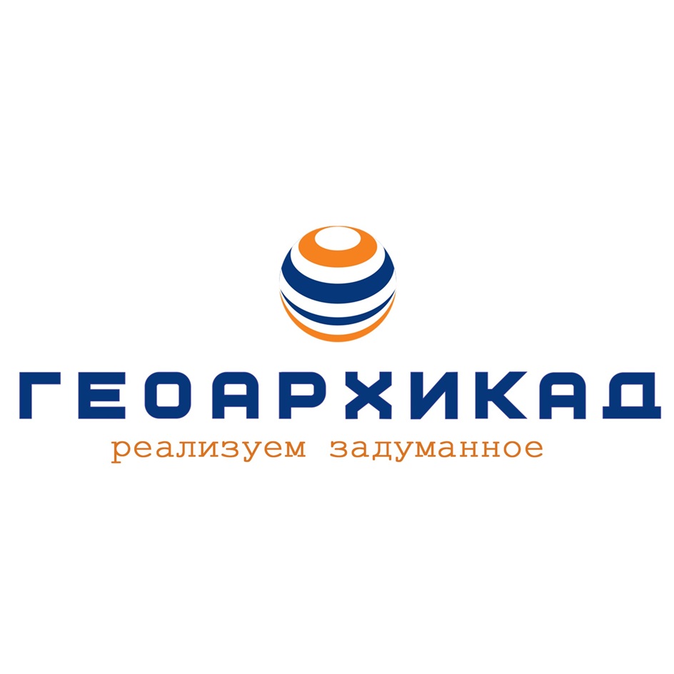 изображение из решения