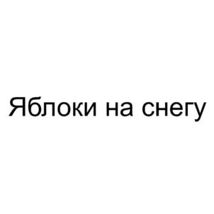 изображение из решения