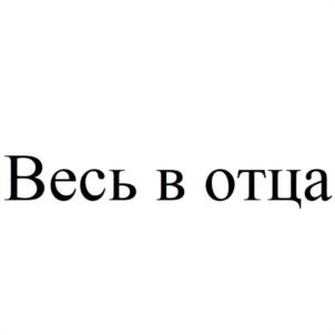 изображение из решения