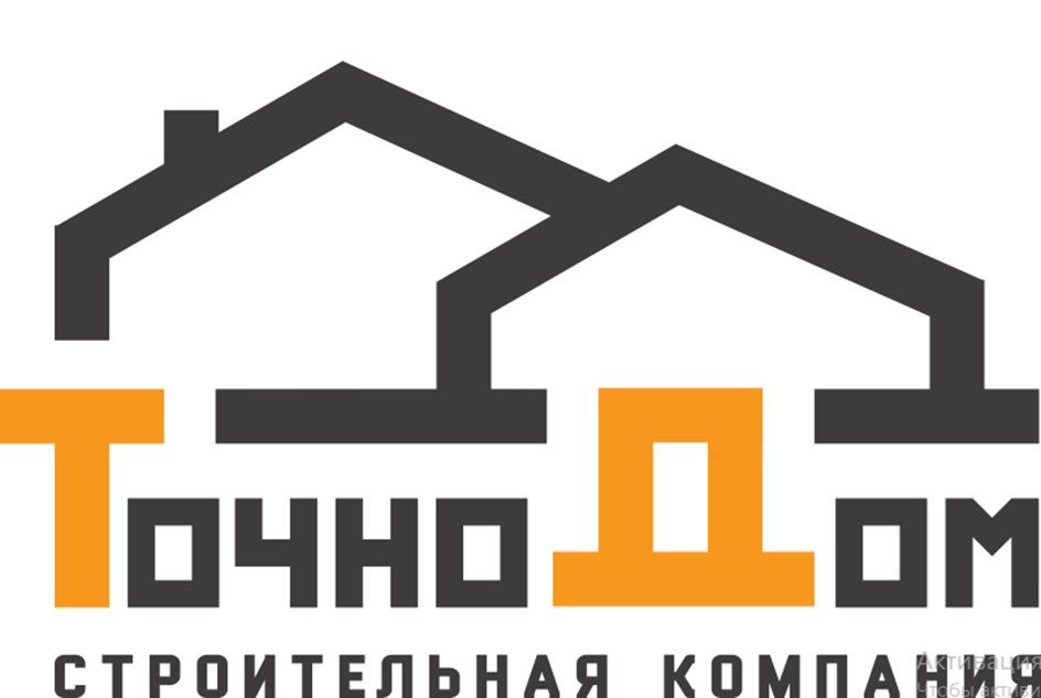 изображение из решения