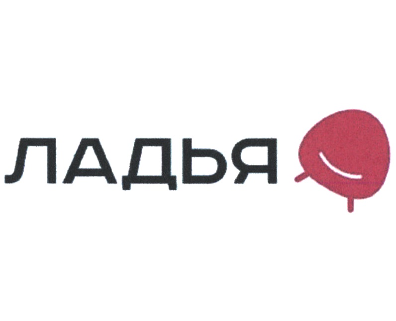 изображение из решения