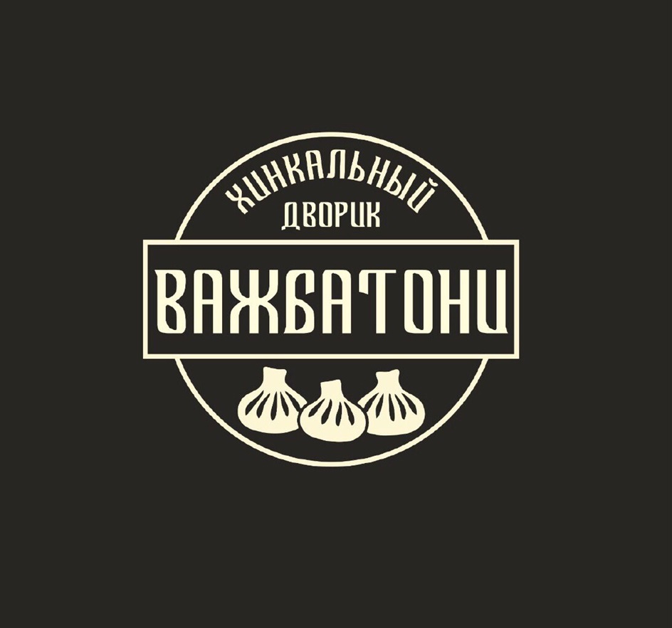 изображение из решения