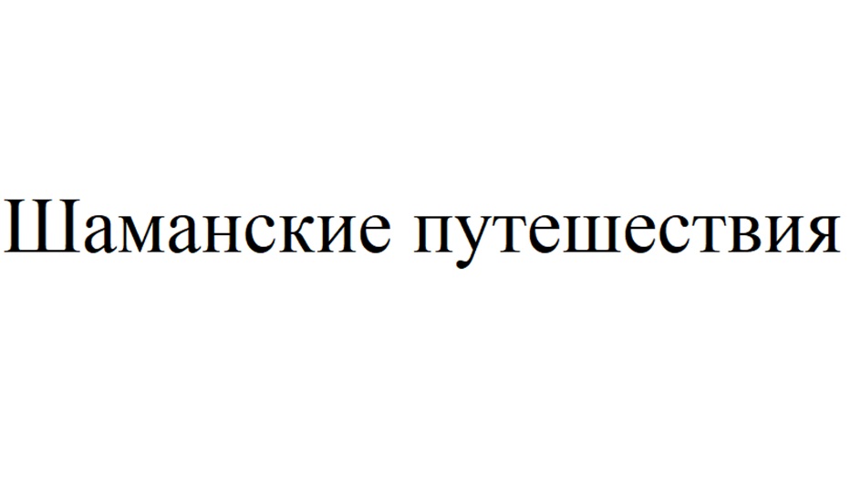 изображение из решения
