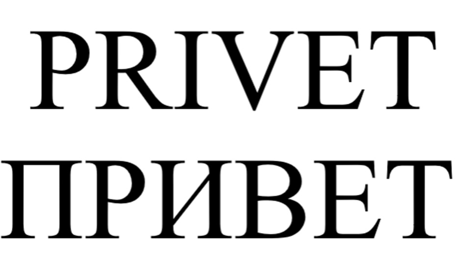 изображение из решения