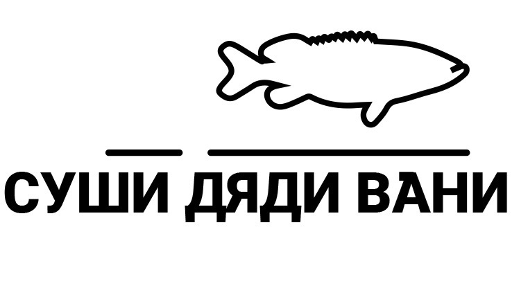 изображение из решения