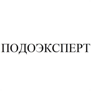 изображение из решения