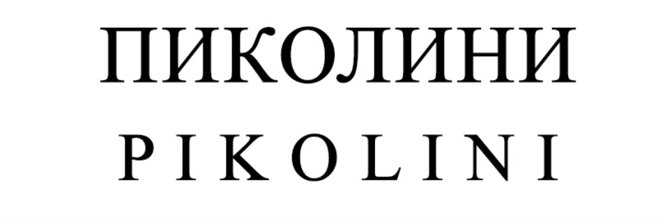 изображение из решения