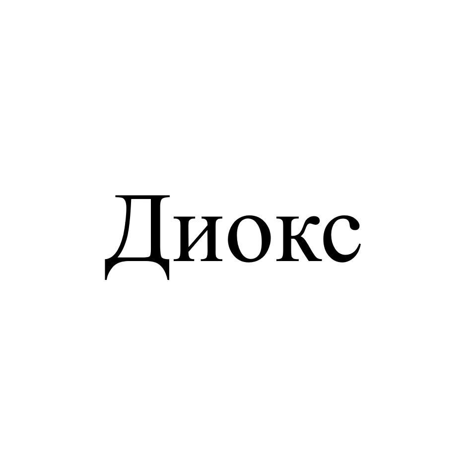 изображение из решения