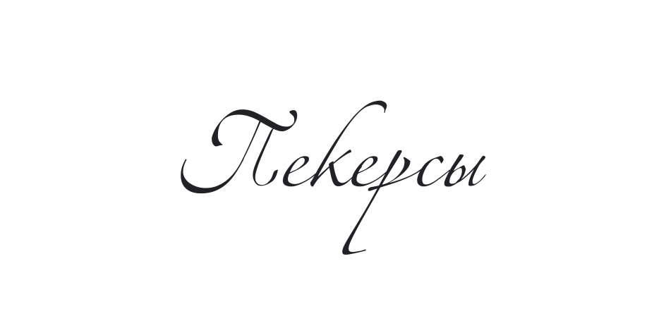 изображение из решения
