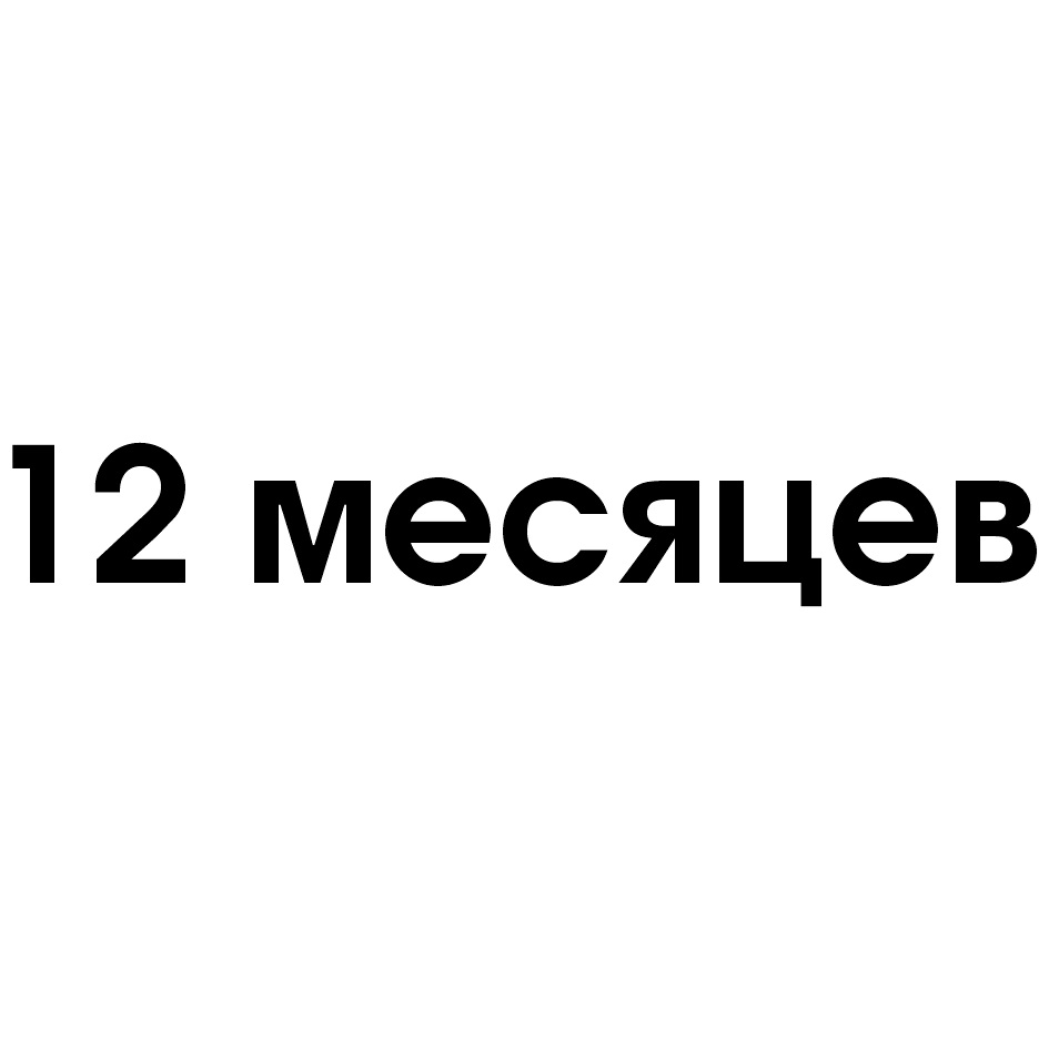 изображение из решения