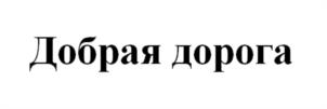 изображение из решения