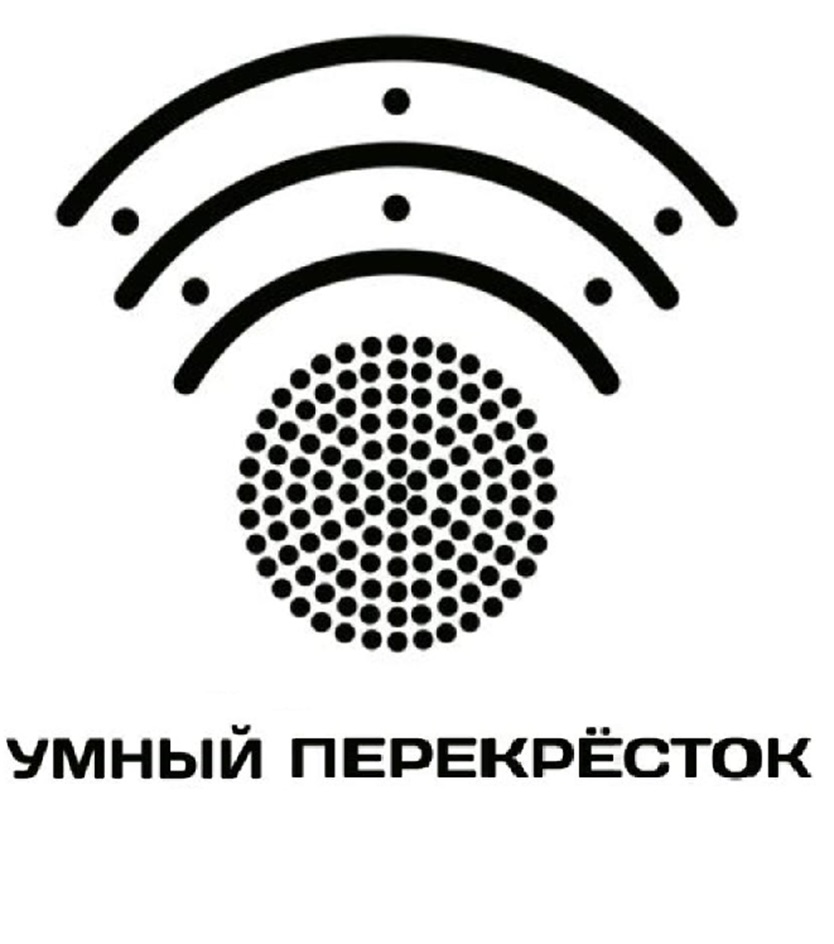 изображение из решения