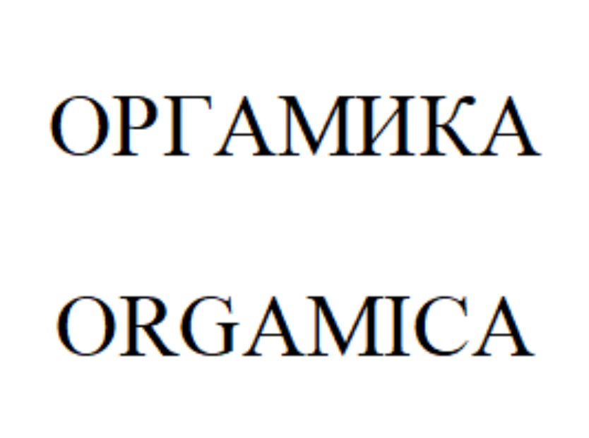 изображение из решения