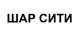изображение из решения
