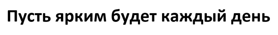 изображение из решения