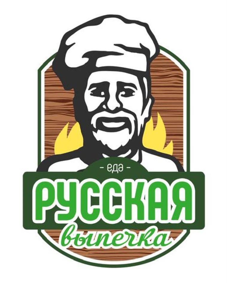 изображение из решения