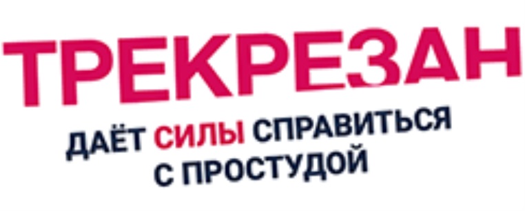 изображение из решения