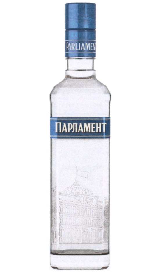 изображение из решения