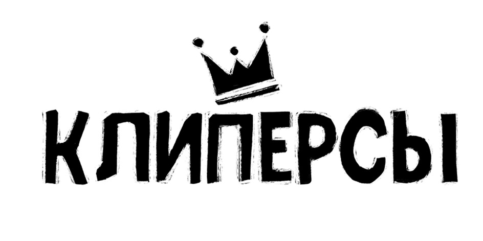 изображение из решения